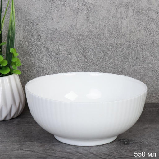 Салатник 550 мл 127 мм Вертикаль тарелка глубокая / FLSLTW50 (WHITE) /уп 6/72/