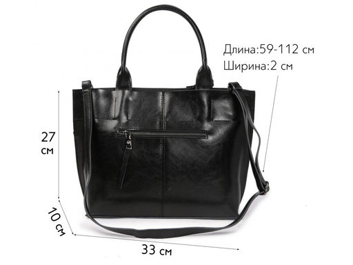 Сумка женская Lanotti 6610 new/черный