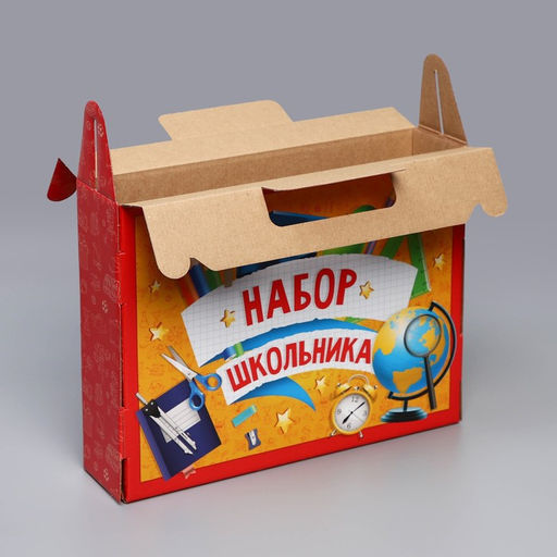 Цена за 3 шт. Коробка подарочная складная, упаковка, Набор школьника, 33.5?25.5?7.5 см