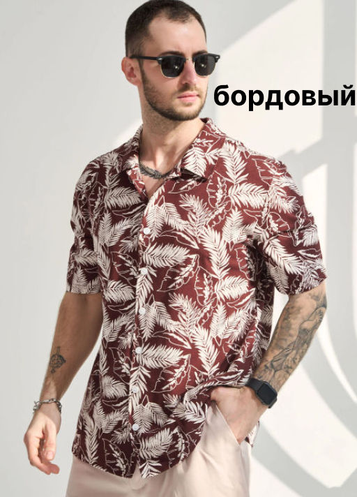 Рубашка 100% хлопок  Багамы - Оптима фото 61