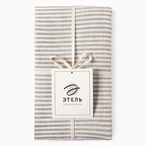 Фартук кухонный «Этель» Straightforward, 60×70 см, лён 100%, 180 г/м²