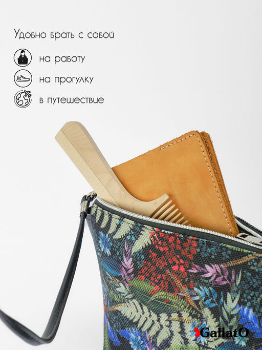 Клатч NATALI 3 - Gallato фото 5