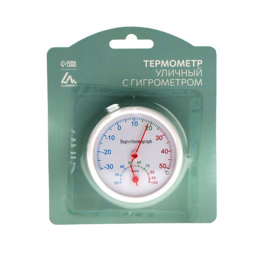 Термометр уличный, гигрометр, d=6.5 см, белый - Simaland фото 9