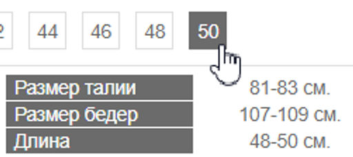 Шорты ЛЕН с ВИСКОЗОЙ ТРиКА
