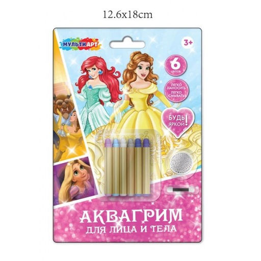 Набор карандашей для аквагрима "Принцессы Disney" 6цв. (FACEPAINT-127102, 387223) в блистере