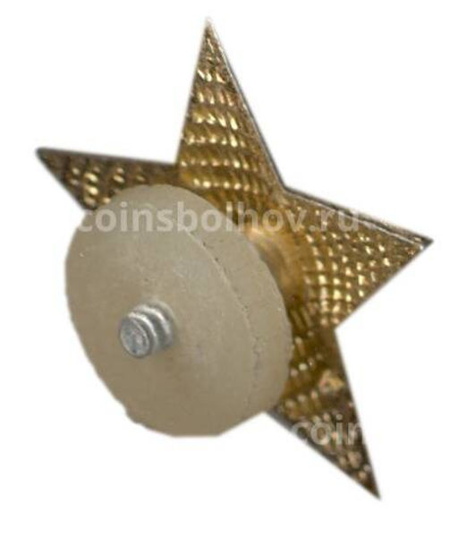 Значок Звезда