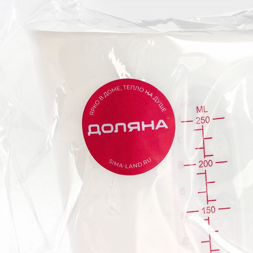 Стакан мерный Доляна, 250 мл, пластик, белый