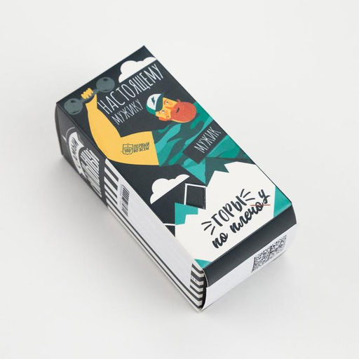 Цена за 2 шт. Полотенце махровое Этель. Самому сильному, 30?30 см, 100% хлопок, 340 г/м?, бирюзовое