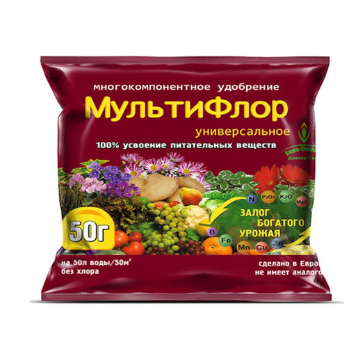 Компл. мин. удобр. "МультиФлор" универсальное 50г