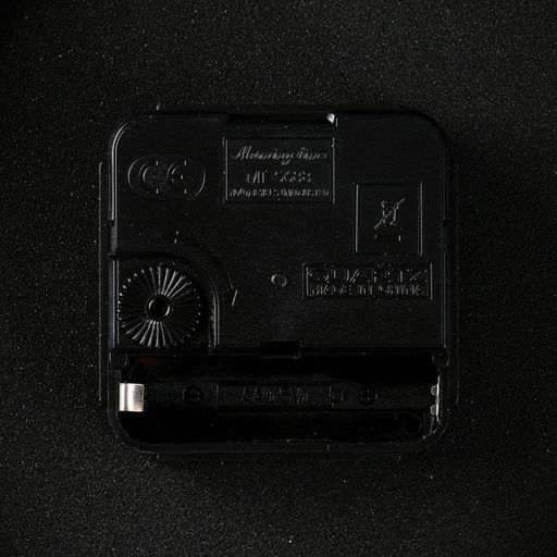 Часы настенные интерьерные «Версаль», дискретный ход, d=49 см, от батарейки 1хАА