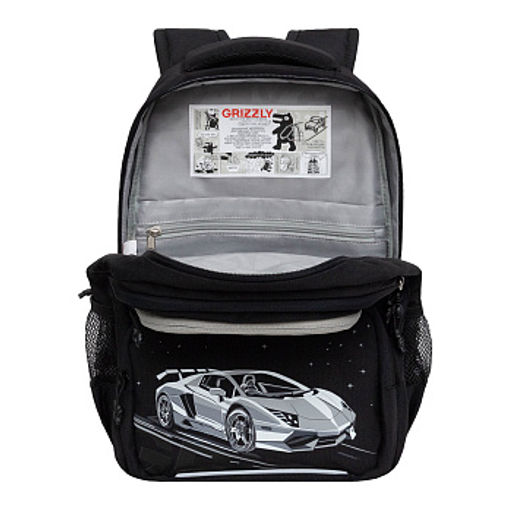 RB-653-2 Рюкзак школьный с обвесом и картхолдером на держателе - Grizzly фото 25