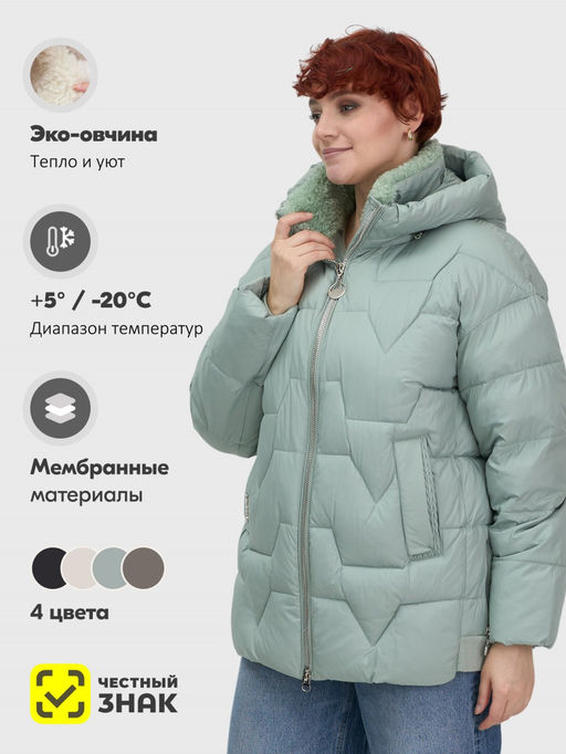 Куртка зимняя женская из овчина стильная и модная зеленого цвета 7309Z - Visdeer фото 19