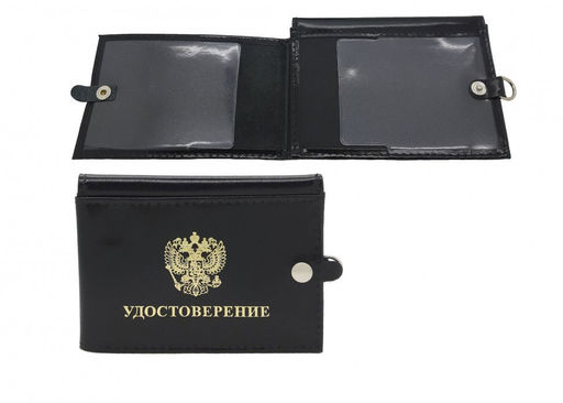 YR-109 Обложка для удостоверение c авто - Barez фото 2
