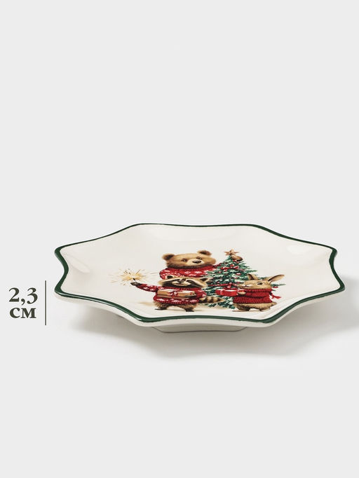 Тарелка сервировочная новогодняя Доляна «Сказки зимнего леса», 20×20×2.3 см, доломит, белая