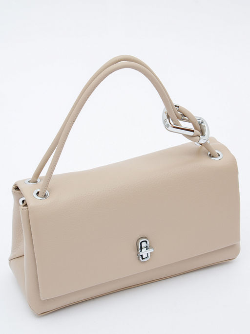 Сумка 8067Q apricot Polina&Eiterou