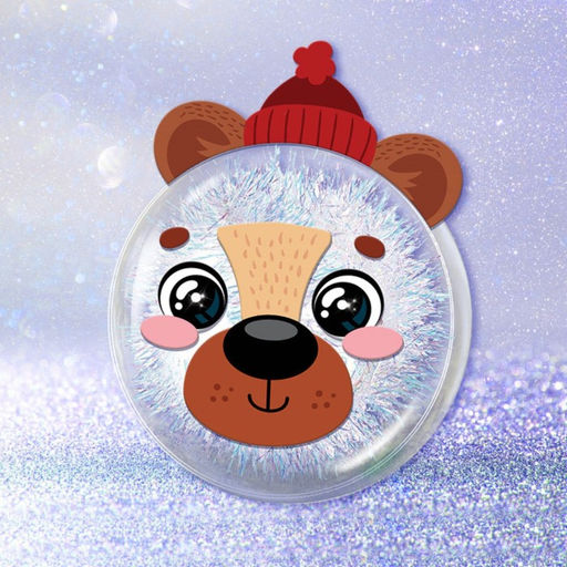 Ёлочный шар-персонаж «Новый год! Милый мишка», набор для творчества