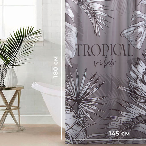 Штора для ванной «Этель» Tropical vibes, 145×180 см, полиэстер