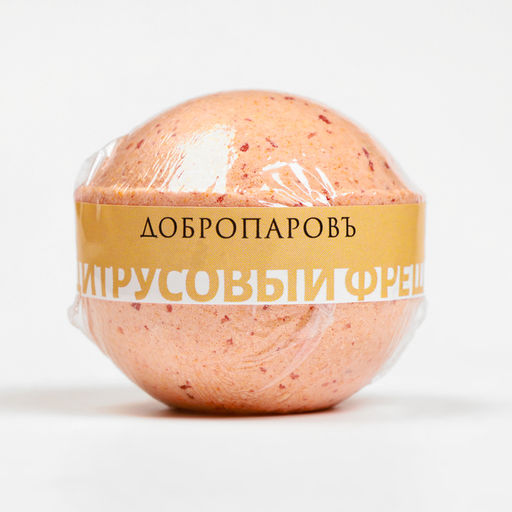 Цена за 2 шт. Бомбочки «Цитрусовый Фреш» набор 3 шт. по 110 г