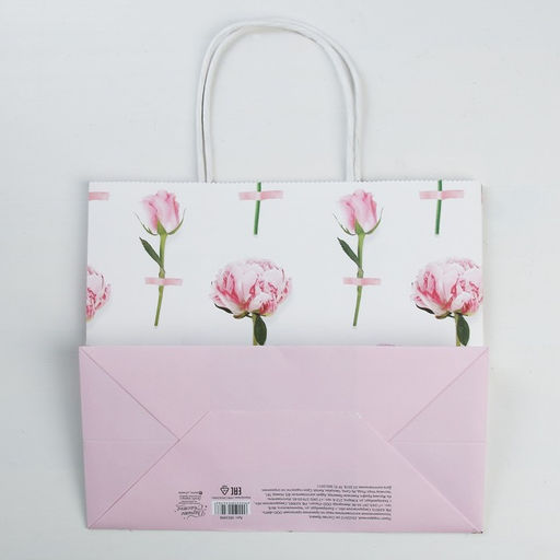 Пакет подарочный крафтовый, упаковка, You are beautiful, 25?22?12 см