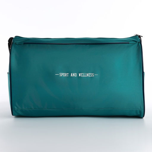 Сумка спорт Sport and wellness, 40*24*21, отд на молнии, зеленый - Nazamok фото 11