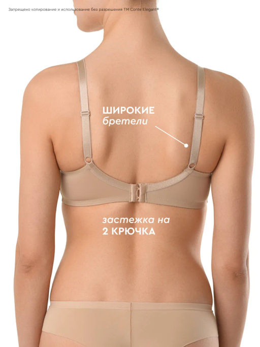 SUPREMA Бюст RB6022*** - телесный