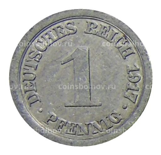 1 пфенниг 1917 года А Германия