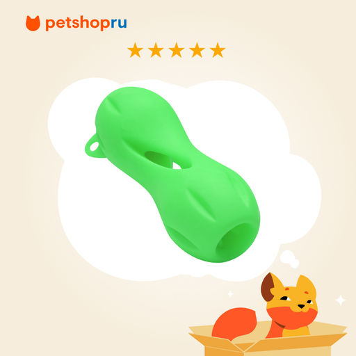 Игрушка для собак "Кость резиновая" для лакомств, зеленая, 13х5,5см 99ред99 0210лайм 0210лайм