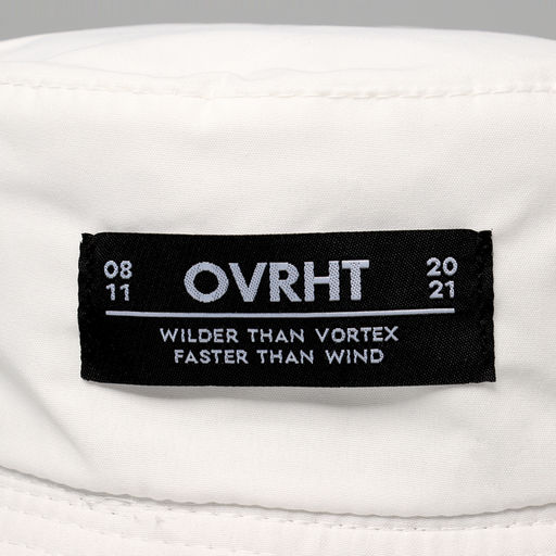 Панама детская OVRHT, белая, р-р 54