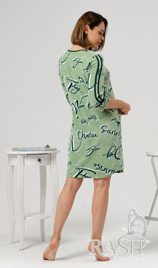 Халат "Шанс" велюр Цвет:как на фото