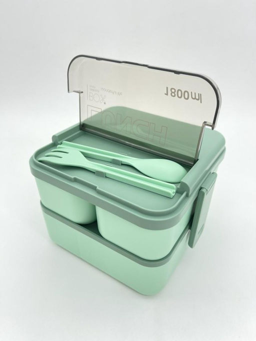 Ланчбокс "Sistem lunch", зелёный, 2 яруса, 3 отделения (1800 мл)