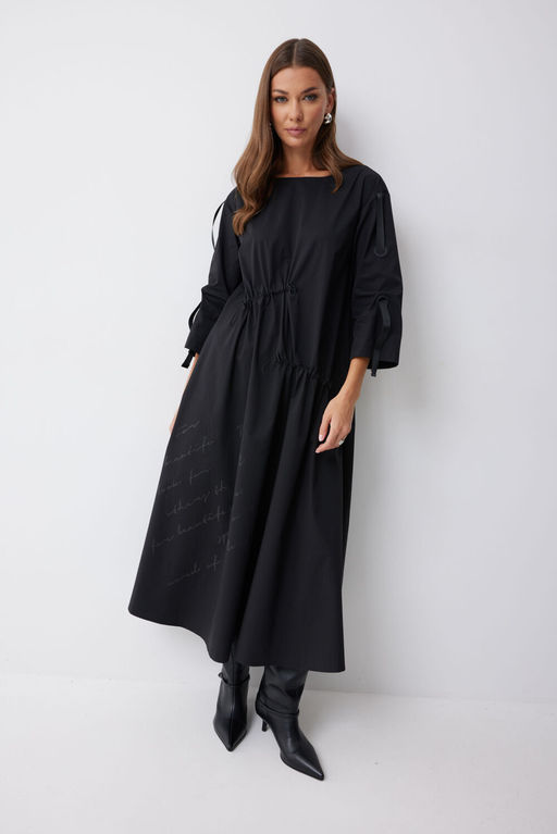 Платье LYUSHe 4234