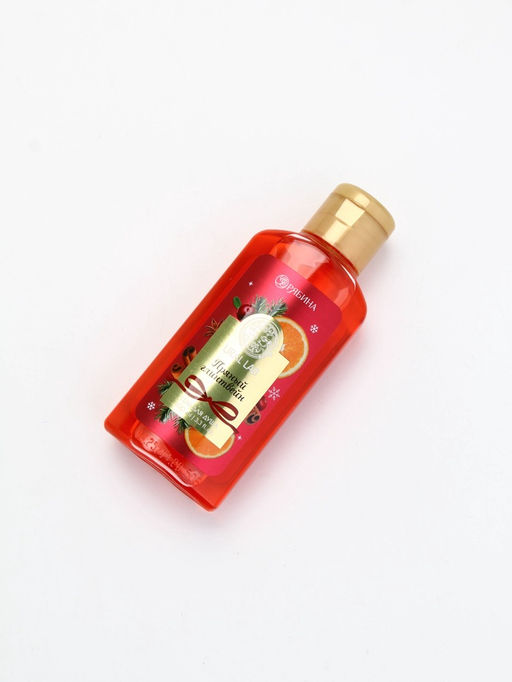 Подарочный набор новогодний Ароматы праздника, гель для душа, глинтвейн, 100 мл и носки, URAL LAB