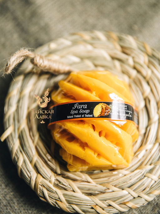 Натуральное мыло ручной работы "Ананас" 100 гр Новинка 12.04