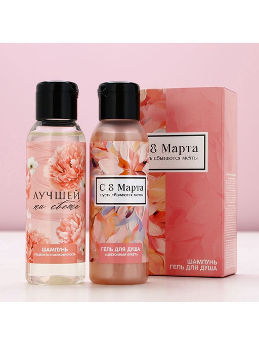 Подарочный набор 8 Марта!, гель для душа и шампунь для волос, 2?100 мл, Чистое счастье фото 2