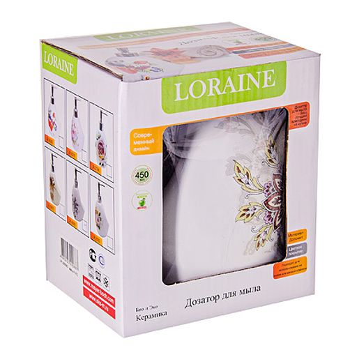 28886 Дозатор для мыла 450мл LR (х36) - Mayer&boch фото 4