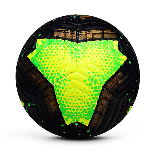 Мяч (с рисунком) 340 гр