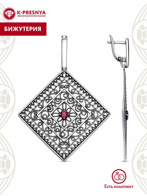 СЕРЬГИ 34815254-0