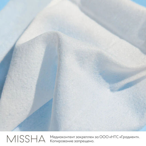 MISSHA Aqua Ultra Hyalron Салфетки для умывания и снятия макияжа с маслами 30 шт