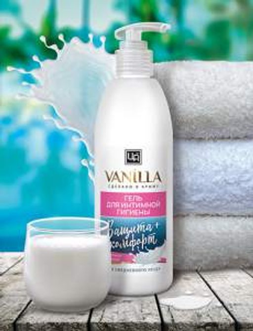 Гель для интимной гигиены "VANILLA" 300 г
