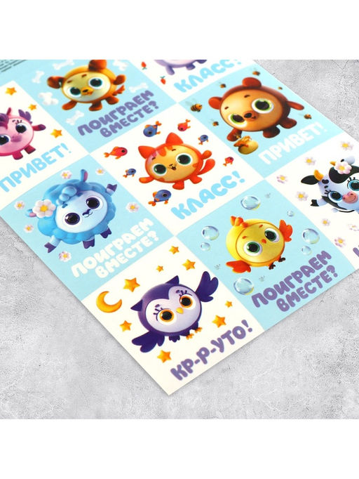 Цена за 10 шт. Наклейки детские «Милые животные», раскраска на обороте, 11×15.5 см