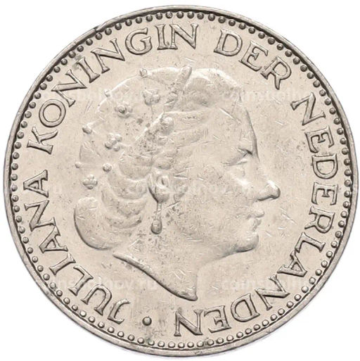 Монета 1 гульден 1967 года Нидерланды