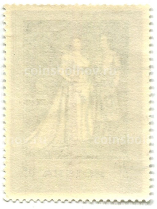 Марка Графиня балет 1972 год Польша