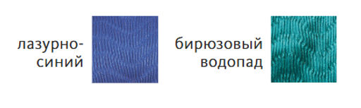 -10% Бюстгальтер купальный Milavitsa 470417 бирюзовый водопад