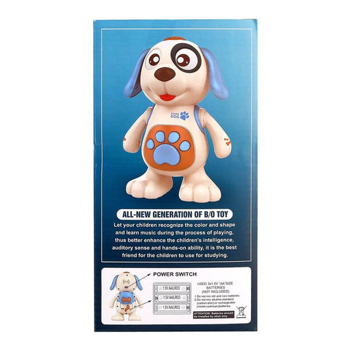 Игрушка Собачка, работает от батареек, танцует, световые и звуковые эффекты - Simaland фото 7