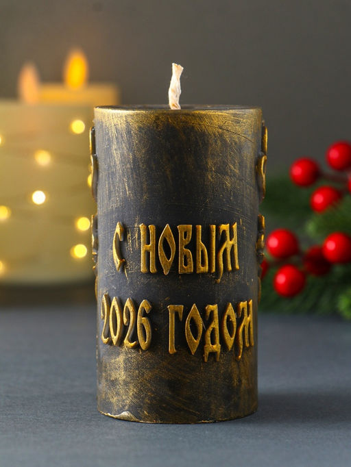 Свеча декоративная «Столбик с лошадью», бронза, 215 г, 55×55×100 мм