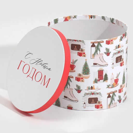 Набор подарочных коробок 5 в 1 Уютного Нового года, 13 1419.5 22 см - Дарите счастье фото 23