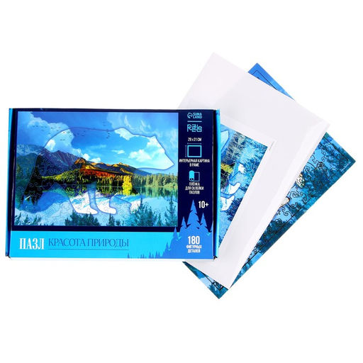 Пазл Красота природы - Puzzle фото 2