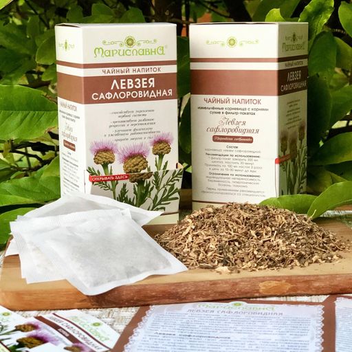 Левзея сафлоровидная в фильтр-пакетах - Мариславна фото 2