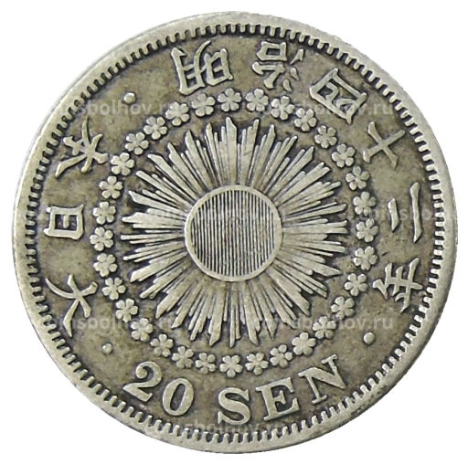 20 сен 1909 года Япония