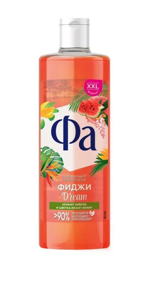 ФА гель д/душа 450мл Фиджи Dream